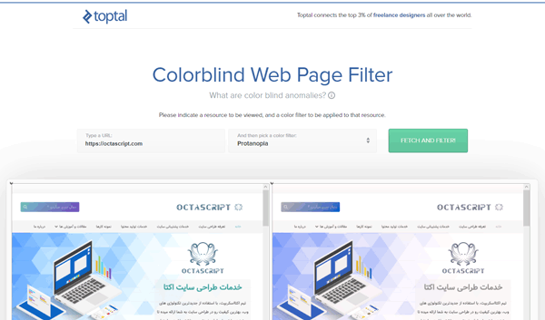 دسترسی پذیری رنگ‌ها در طراحی سایت - اکتااسکریپت